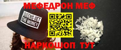 mdma Коммунар