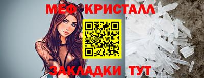 mdma Коммунар