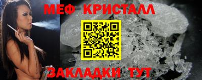 mdma Коммунар