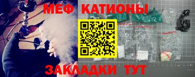 mdma Коммунар