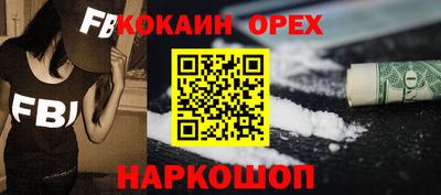mdma Коммунар