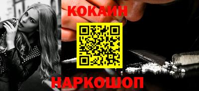 гидра Конаково