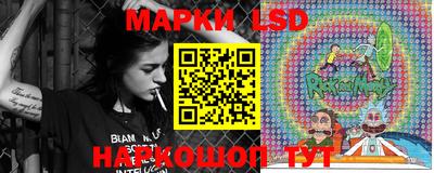 mdma Коммунар