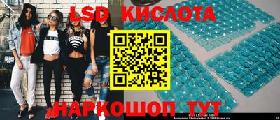 mdma Коммунар