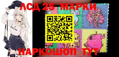 гидра Конаково
