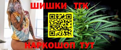 mdma Коммунар