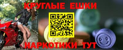 гидра Конаково