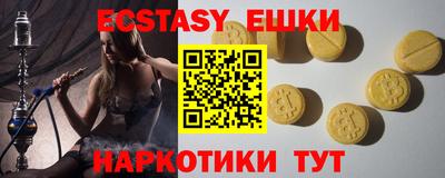 mdma Коммунар