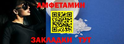 гидра Конаково