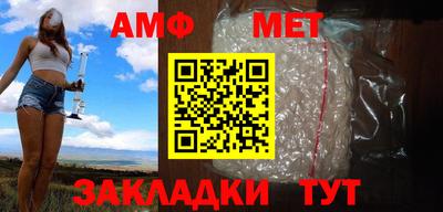 mdma Коммунар
