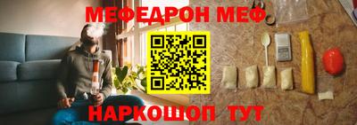 гидра Конаково