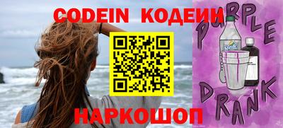 гидра Конаково